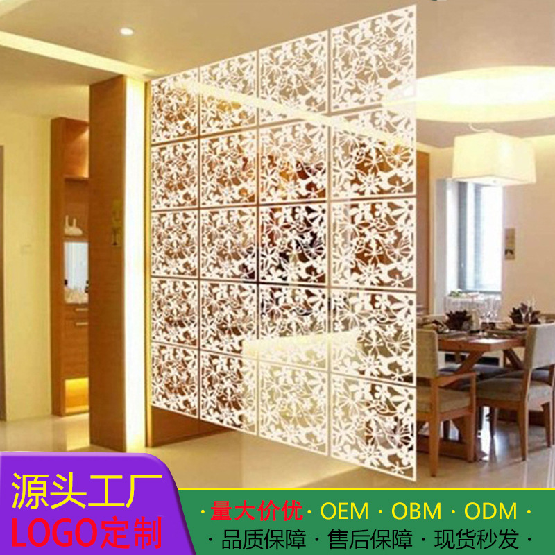 Living Room Simple Hanging Screen Partition Fashion Hollow Hanging Screen Decoration Hotel Office Screen