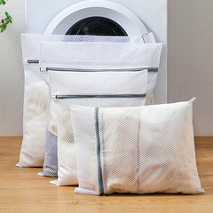 家庭用下着ランドリーバッグ、ブラジャーケアバッグ、洗濯機で洗える特殊変形防止ケアバッグ、フィルターメッシュバッグ、工場直販