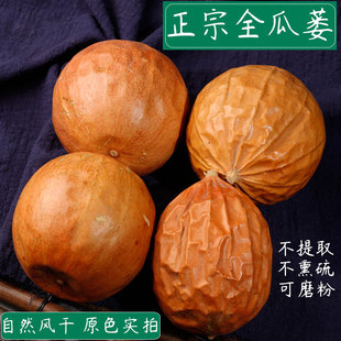 ��؛ȫ���V�Ĺ��V��500g��ǌ����VƤ�����������V����Ұ���J