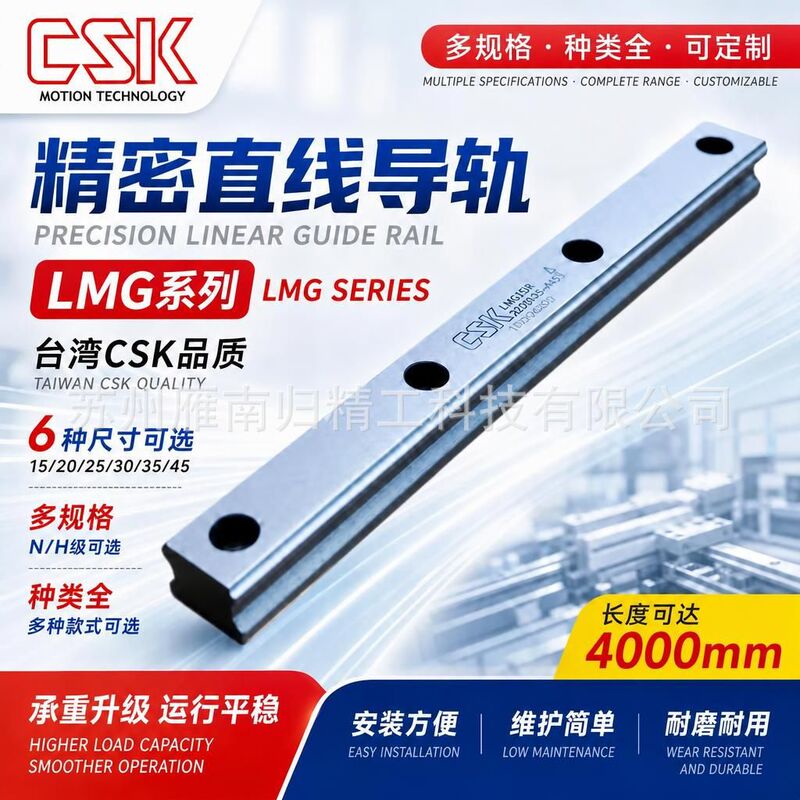 Taiwan PDF linear guide rail slider, compatible with ABBA DF15/20/25/30 locking guide rail Taiwan PDF linear guide rail slider, compatible with ABBA DF15/20/25/30 locking guide rail