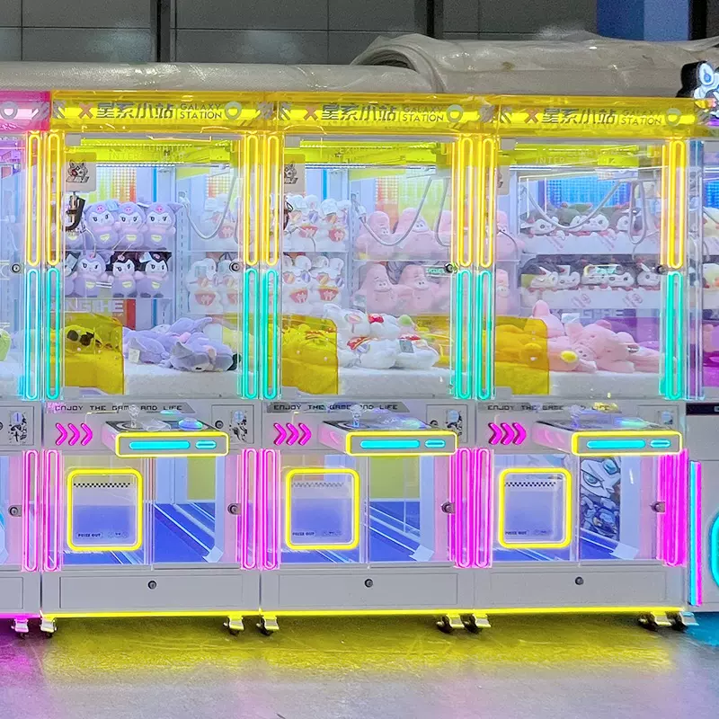调皮狗大型商场商用公仔机电玩设备娃娃机扫码投币零食机厂家批发