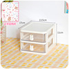 The stationery storage box desktop student INS drawer pen holder basket office 2024 new small debris standing rack