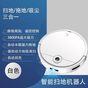 Cross-border new household automatic intelligent sweeping robot three-in-one back to charge automatic charging gifts