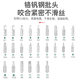 Shida 05498A Socket Set 6.3mm Full Set of Tools Small Fly Ratchet Wrench Socket Bit Comprehensive Jinye