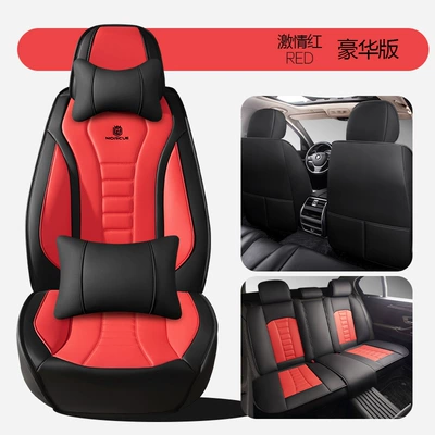 Car Seat Cover Cushion Five-Seater Four Seasons Pad - passion-red-deluxe-edition-general-purpose