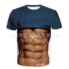 2026 男士短袖 T 恤街头服饰 3D 打印假胸腹部服装