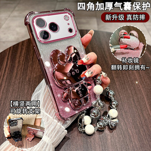 �m����O��17�֙C���ߙn����Ů��17Pro���y�R֧�ܱ��o��17ProMax
