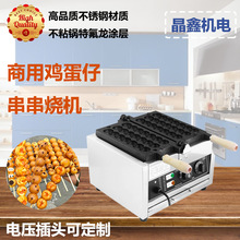 ����늟��u���д������C�W�t���l�A��ϵ�к��J���C�[��С���O��
