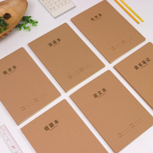 �h�ЅR16K܇�����ı�400��������I���vʢ���s��Ŀ���Z���n�Ĕ��W