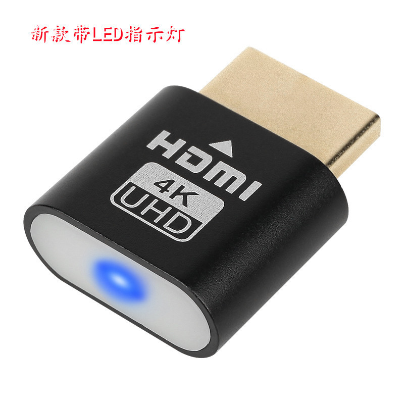 New HDMI deception hdmi dummy load dummy plug virtual display HDMI lock screen treasure