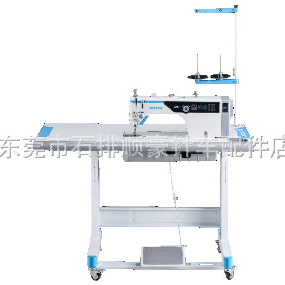 Jack Jack nuevo modelo A5EB rápido regreso Wang computadora máquina de coser industrial máquina de coser automática para hacer coche eléctrico plano