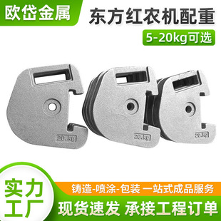 �|���t20kg�r�C���؉K ��ݴ������؉K�T���F �S��؛Դ���l