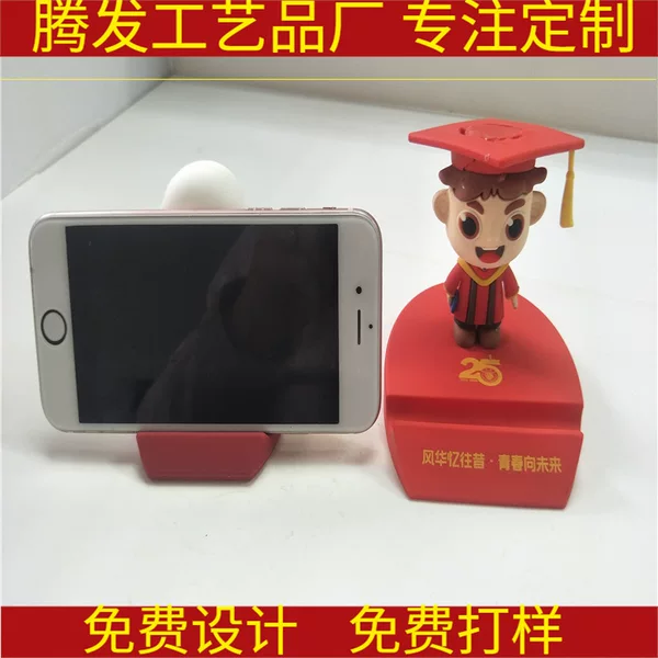 Cartoon animal mobile phone holder desktop cute pet mobile phone holder drama support decoration mobile phone holder lazy mobile phone holder