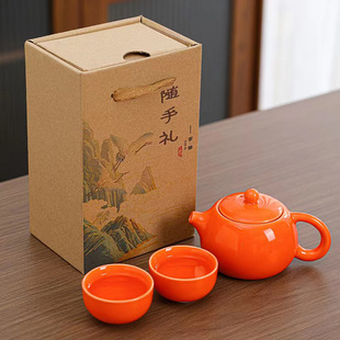 �մ�һ����ı������Y���b��۽Y�鹫˾�_�I�̄հ��ֶYƷС���b