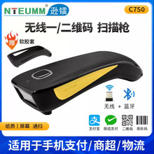 dD C750{yʽoS2DQR Bar code f蘌