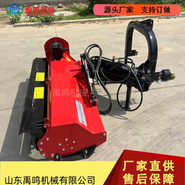 禹鸣机械农用侧移式割草机 30-100马力拖拉机带 牧场侧置割草
