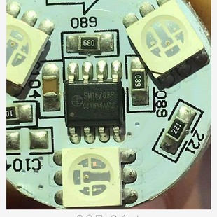 SM16703AP2 Четырех -линейный RGB Fantasy Lamp Band Chip Chip CC16703 поддерживает Bad Point SM16703AP3