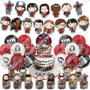 �羳 �������Zstranger things�������}�Ɍ��bM������������b