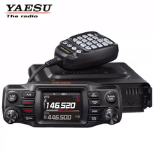 YAESU八重洲FTM-200DR UV双频段数字车载台50W大功率电台官方标配