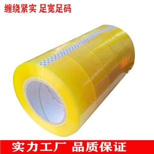 ��4.0cm/4.8cm�L180m�z������