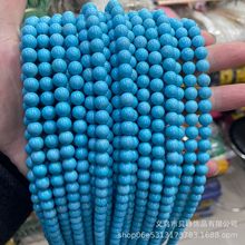 F؛GʯA ߹{ɢȻVVԭϰƷDIYֹƷ