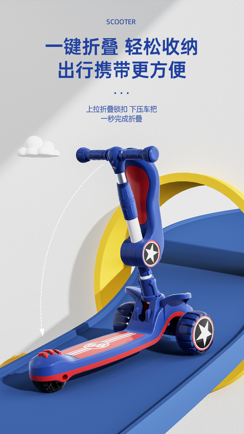 详情页_07