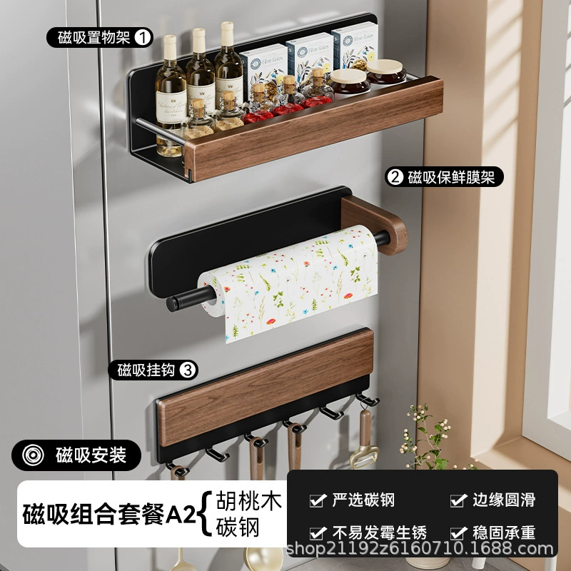 Spice Rack Magnetic Shelf Rack Hook Rack No-drill from Yomiego