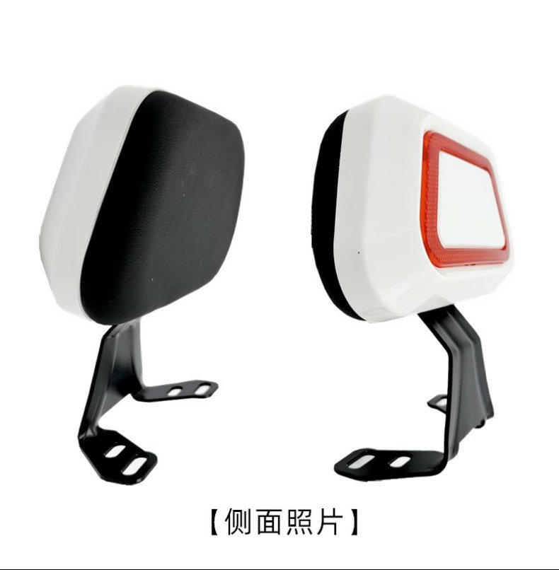 Electric Vehicle Motorcycle Qiaoge Rear Backrest Fuxi Xunying Scooter Bobcat Modified Thunder King Cushion