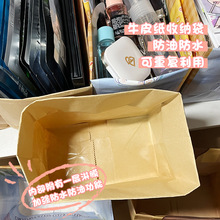 ʳƷ��ţƤ�����Ӻ��������ռ{����ˮ������Ͱ��b�����������