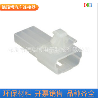 生产销售接插件护套DJ70310-2.2-11 连接器STDCY-A-3MCP