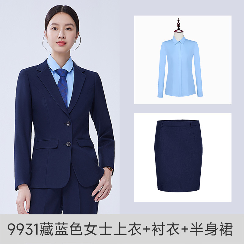 여성 남색(재킷+스커트) + 파란색 셔츠