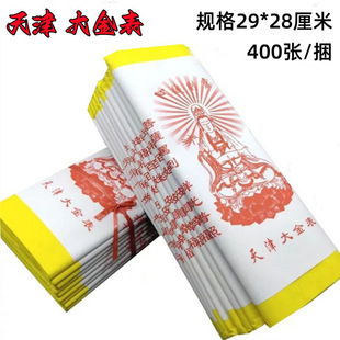 �Y���������S�����S�Ѽ��S�����������ω�Ԫ�����X������