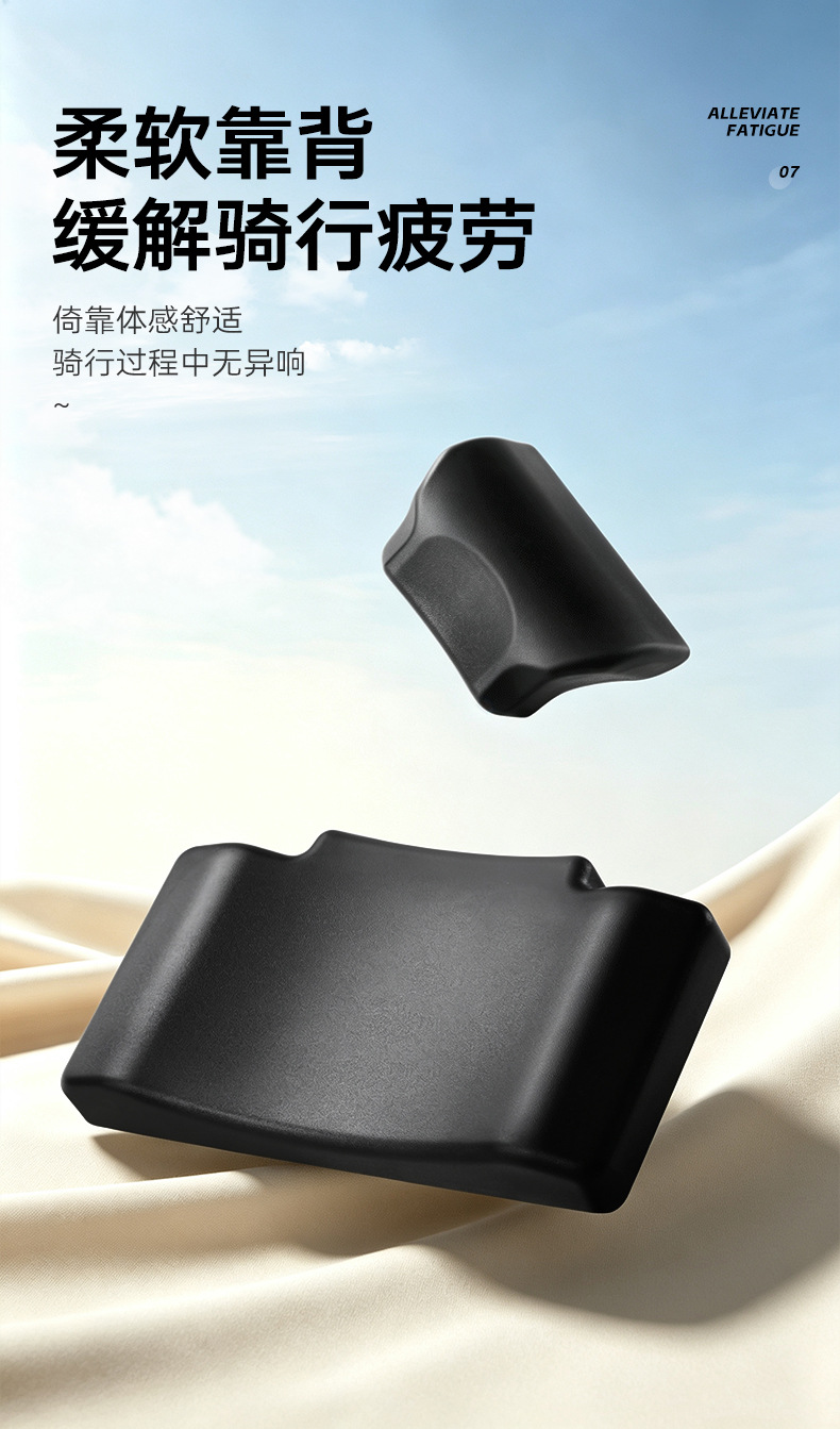 Universal motorcycle tail box for electric vehicles, not made of aluminum alloy, suitable for Ninebot and other electric scooters, used as a storage box in the rear