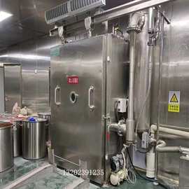 酱料汤料包子预制菜快速冷却机牛肉卤肉真空速冷机保鲜预冷设备
