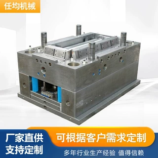 加工定制压铸模具  锌铝合金压铸件  铝合金外壳款式多样订做