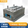 压铸定制订做铝合金外壳