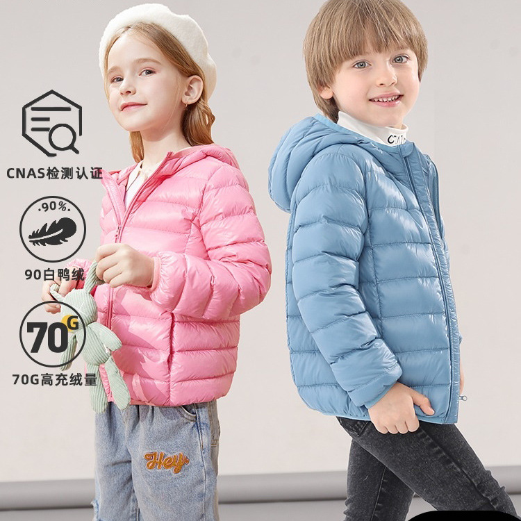 Children's thin white down-filled winter jacket, 90% down, ultra-light and ultra-thin, autumn and winter wear, easy to store and convenient.