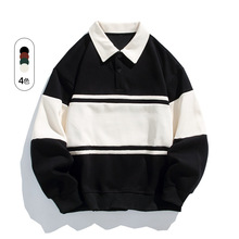 春秋季新款男韩版翻领撞色长袖polo衫潮情侣网红同款百搭有型卫衣