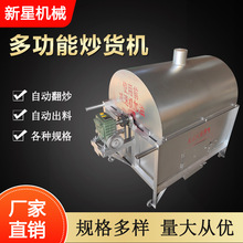 �๦�ܝLͲ��؛�C С��ú�⳴� ����[���������Ӱ����泴�C