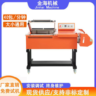 ���Ԅӷ���Ĥ�C ����һ���П��տsһ�w�C �;߼�����͸��Ĥ���b�C
