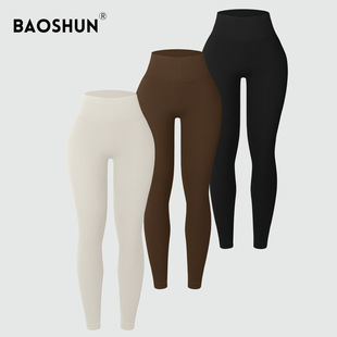 Threaded High Elastic Tight Pants Outer Wear High Waist Hip Lifting Seamless Yoga Pants Quick-drying Breathable Sweat-wicking Cycling Fitness Pants
