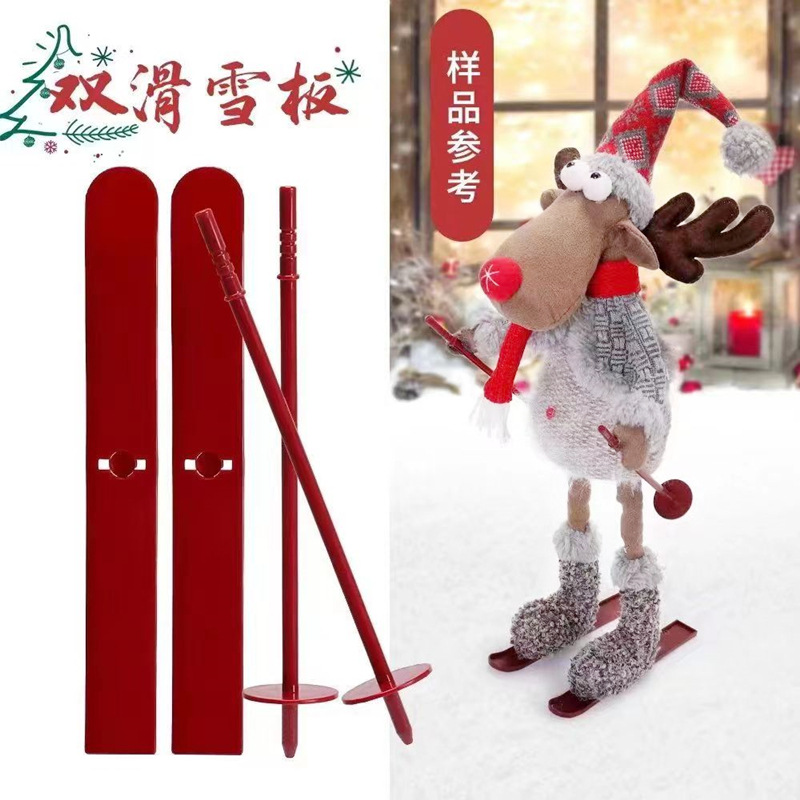 Decoration snowboard Christmas plastic ski strips winter scene…