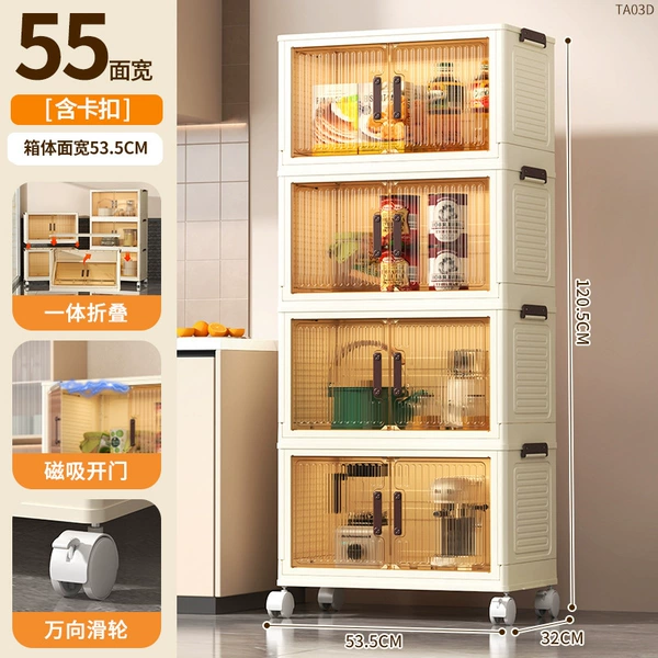 TA03D-55 folding storage cabinet four-layer-transparent color door panel