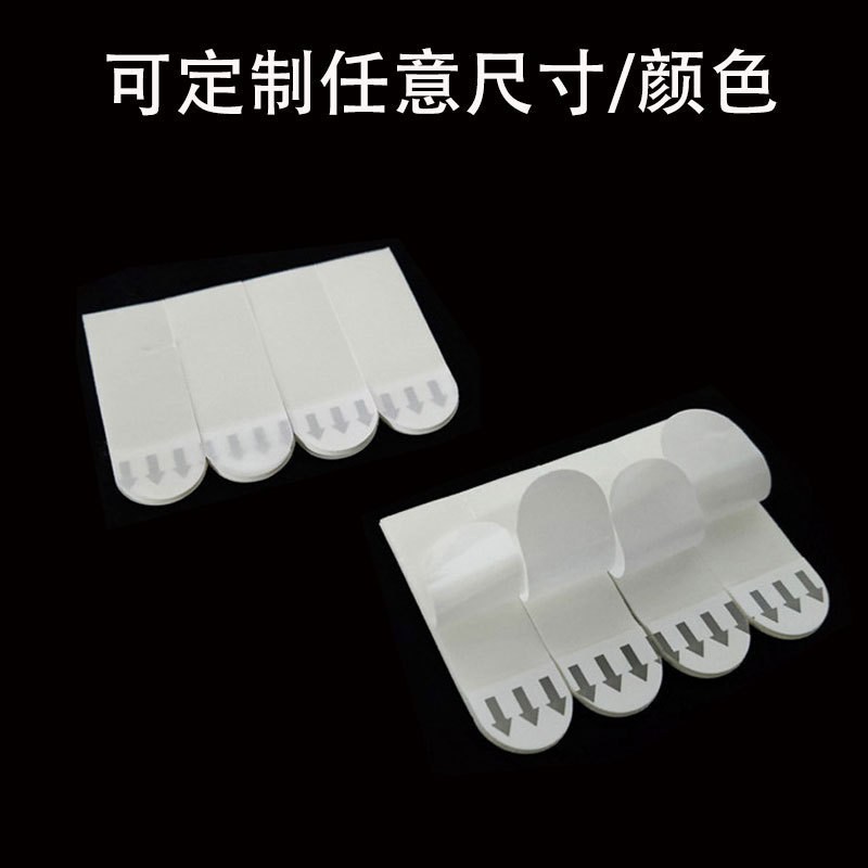 傷のない易拉膠魔力ボタンのカスタマイズは穴を開けないで壁面の魔力を傷つけないで強力なバックゴムを貼って絵を貼ってメーカーを貼ります。|undefined