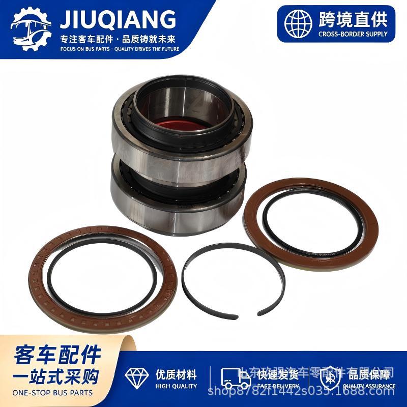 Heavy-duty truck and bus maintenance-free wheel hub bearing 805008.09.H195 rear axle wheel bearing assembly