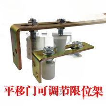 ƽ���T�����L݆��݆�A݆���ϻ�݆�̶��p݆����݆�����T��λ݆�T�A