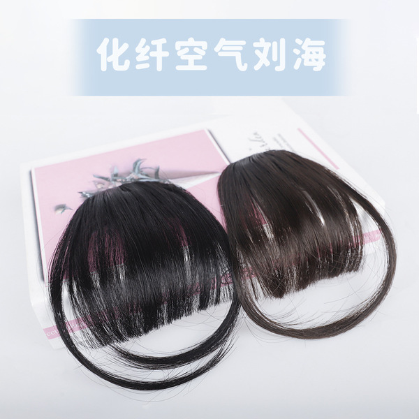 bangs