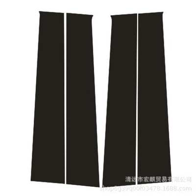 02-08 Door Frame Cover, Şüşə kənarı xromları/moldingləri
