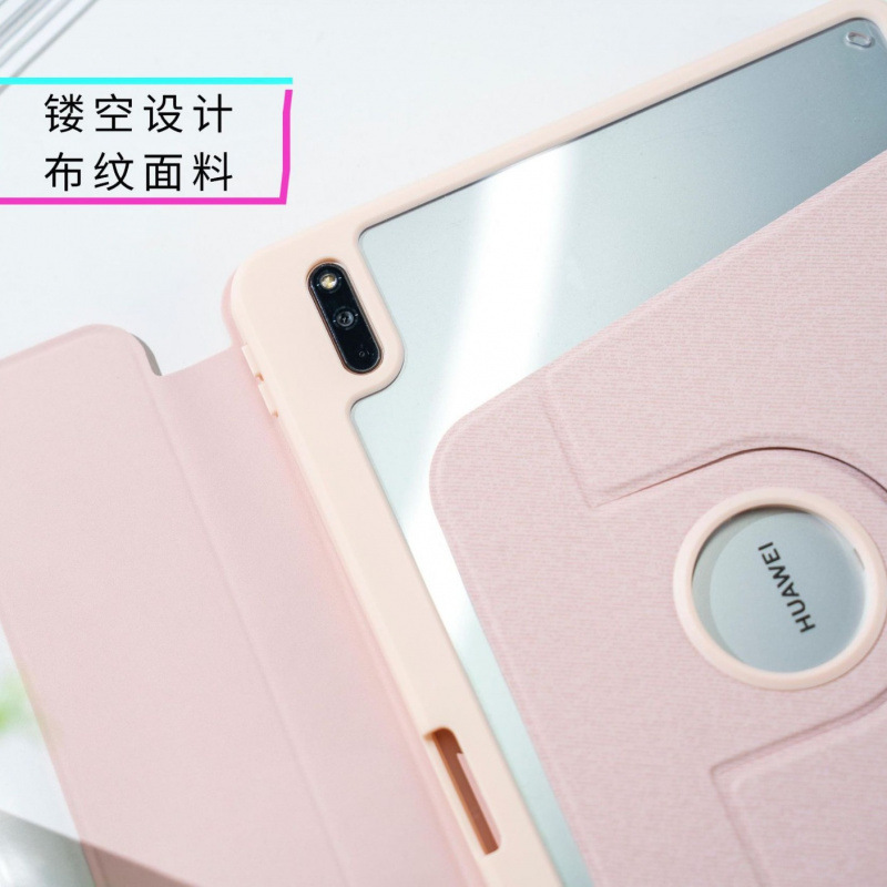 Huawei MatePad11.5S タブレットキーボードカバー Samsung A9plus Bluetooth Xiaomi 67 回転アクリルに適しています。|undefined