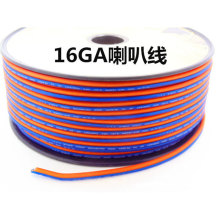 �~���X��܇����׾�܇�d�l�����b�������Ⱦ�16GA��܇�Դ�����l��